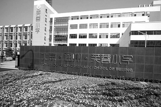 jyj7105_7.jpg