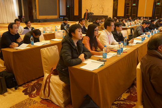 民教所部分研究人员参会现场_副本.jpg