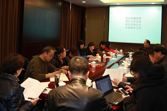 IMG_0535_副本.jpg