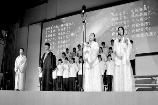 zhaoxy140341_b.jpg
