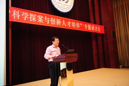 20140424朱世龙讲话DSC_7997.jpg