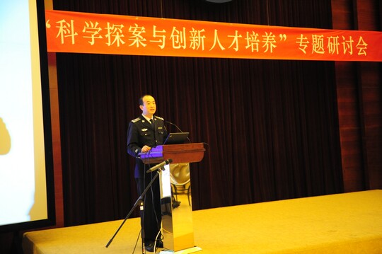 20140424郭威报告 DSC_7865.jpg