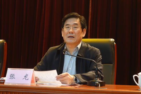 3.北京市教育委员会学校后勤处处长张龙到会并讲话.JPG
