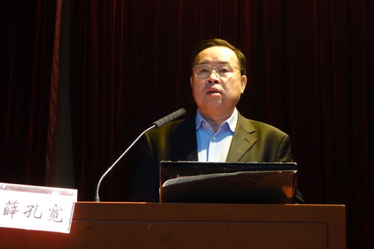 5.中国建筑学会生态人居学术委员会主任薛孔宽进行专题培训.JPG