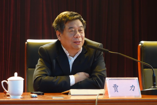 7.北京交通大学贾力教授进行专题培训.JPG