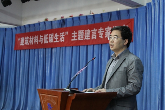 20140506李奕讲话.JPG