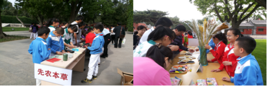 20140514育才学校 课堂.png