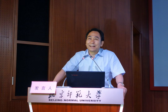 7.北京交通大学郑广天校长助理发言.jpg