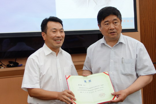 聘书.jpg