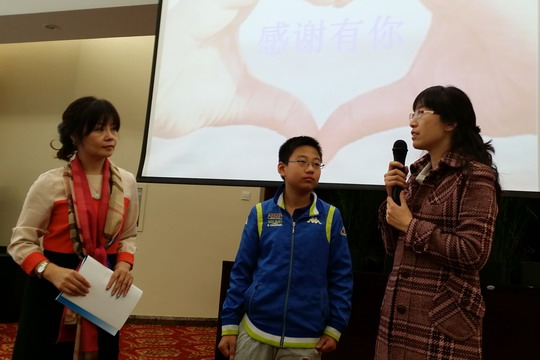 2 故事分享2.jpg