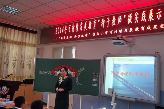 1 主会场.jpg