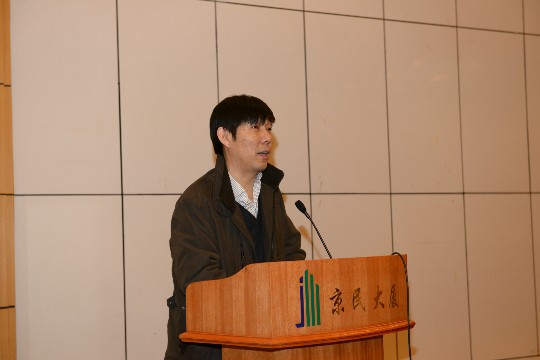 7.市教委副主任付志峰讲话.jpg