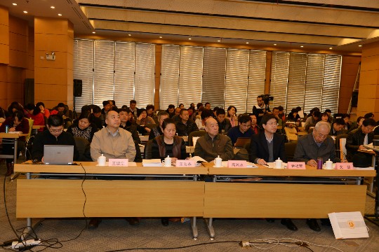 3.结题会现场.jpg