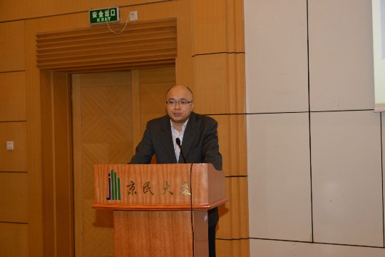 6.教育部基础教育一司德育处处长朱东斌讲话.jpg