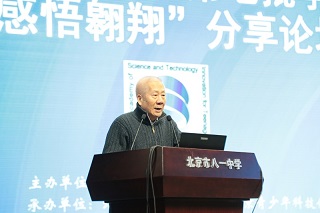 81a8aa0db3a2f097de5f6f64ca1b2b07.jpg