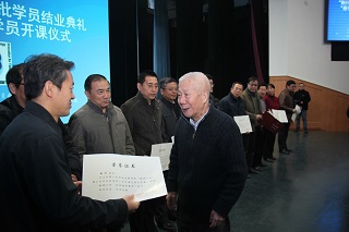 bcab96b0458b0569a980b385346d86e1.jpg