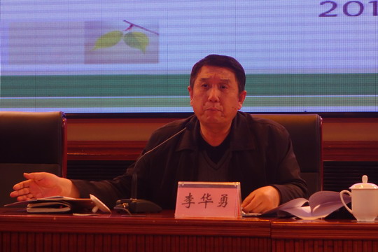 2.北京市教委节能减排办公室主任李华勇主持会议并部署工作.jpg