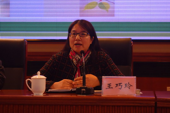 3.北京教科院可持续发展教育研究中心主任助理王巧玲讲话.jpg