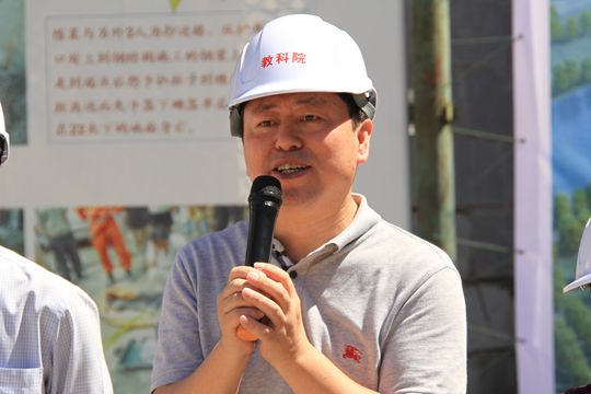 IMG_0525_副本.jpg