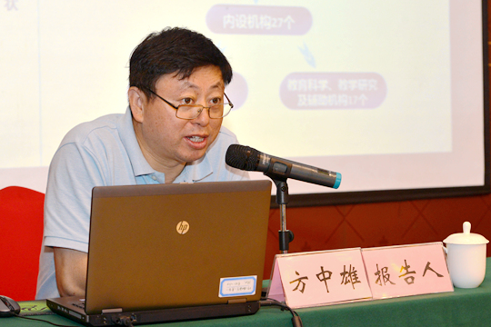 DSC_2846_副本.jpg