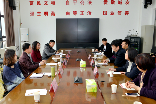 微信图片_20180314104513.jpg