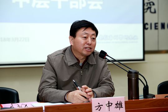 微信图片_20180326093612.jpg