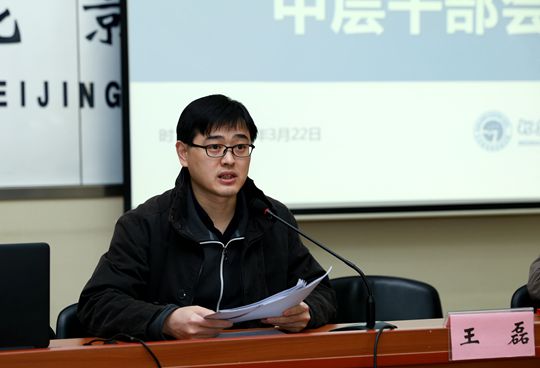 微信图片_20180326093623.jpg