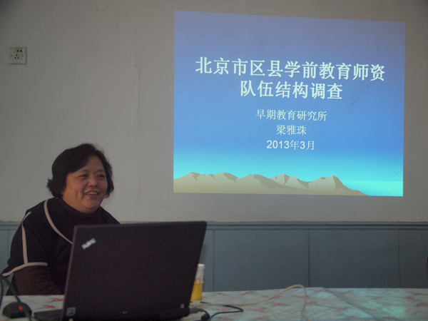 lyz20130328.jpg
