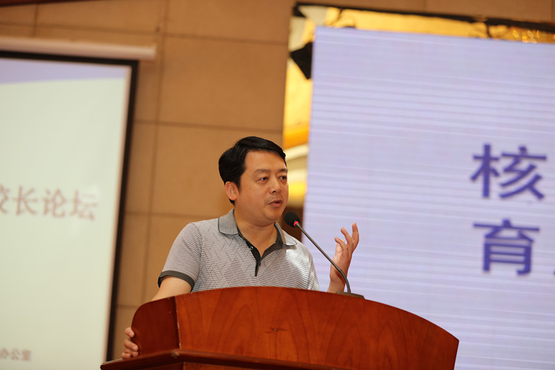 20160531北师大二附中何杰老师.jpg