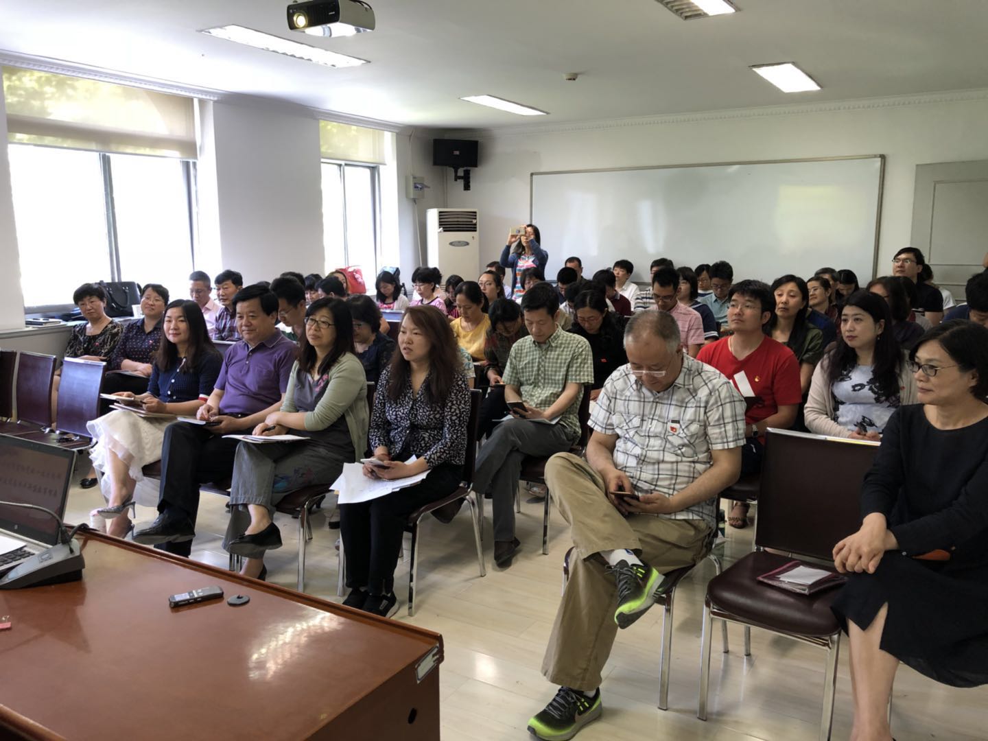201805283会议现场.jpg