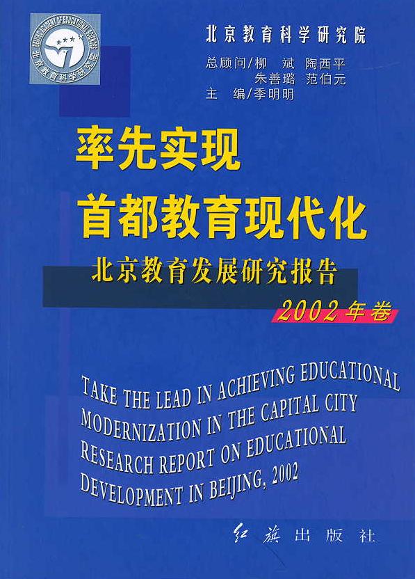 2002.jpg