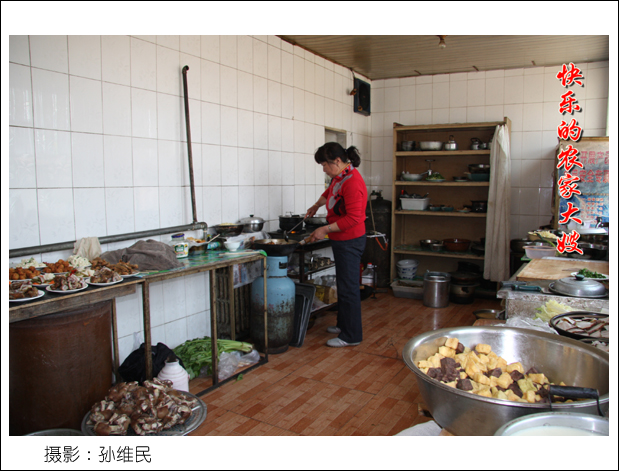 a06.jpg