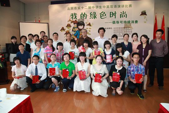 20120603.jpg