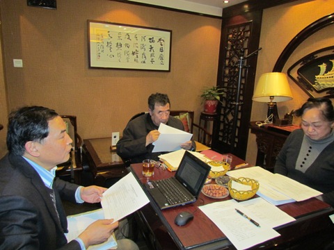 zhiyejiaoyu.JPG