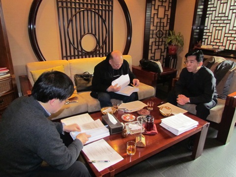 kecheng.JPG