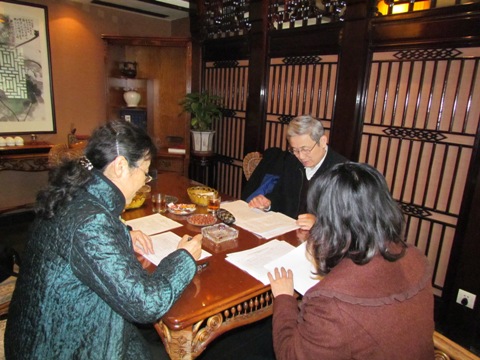 jichujiaoyu.JPG
