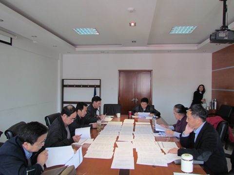 xingzhda.JPG