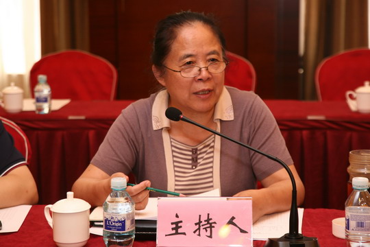 行政开题-3