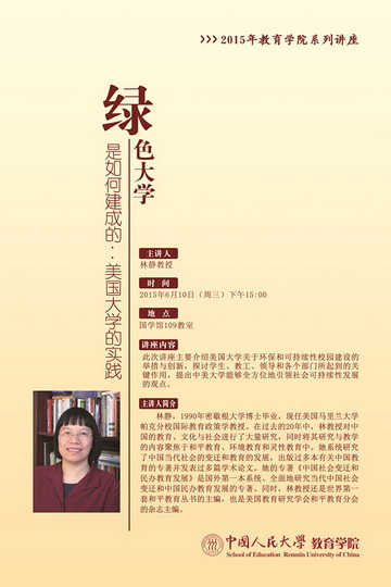 rendahaibao-1