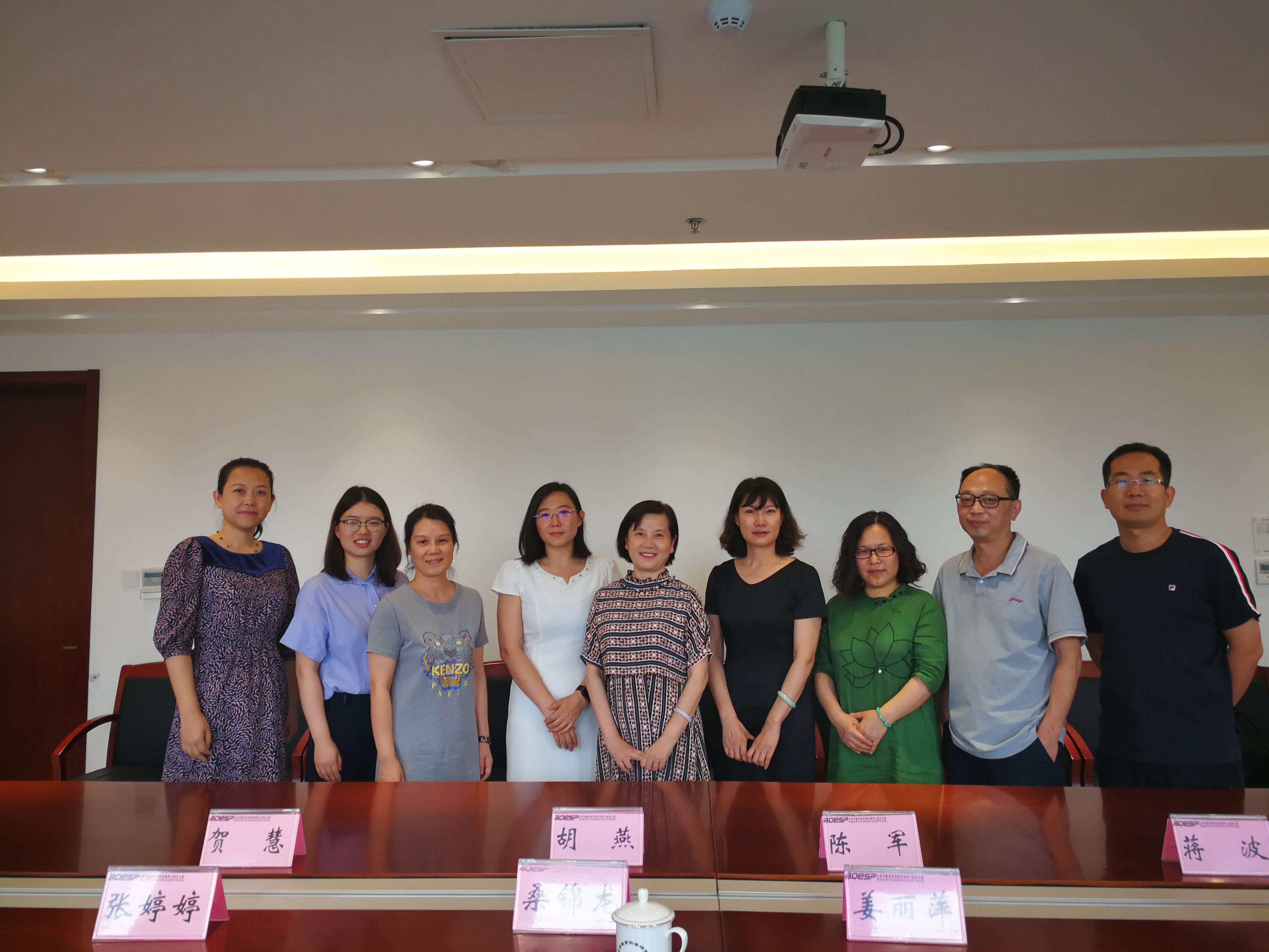 微信图片_20190621165949.jpg