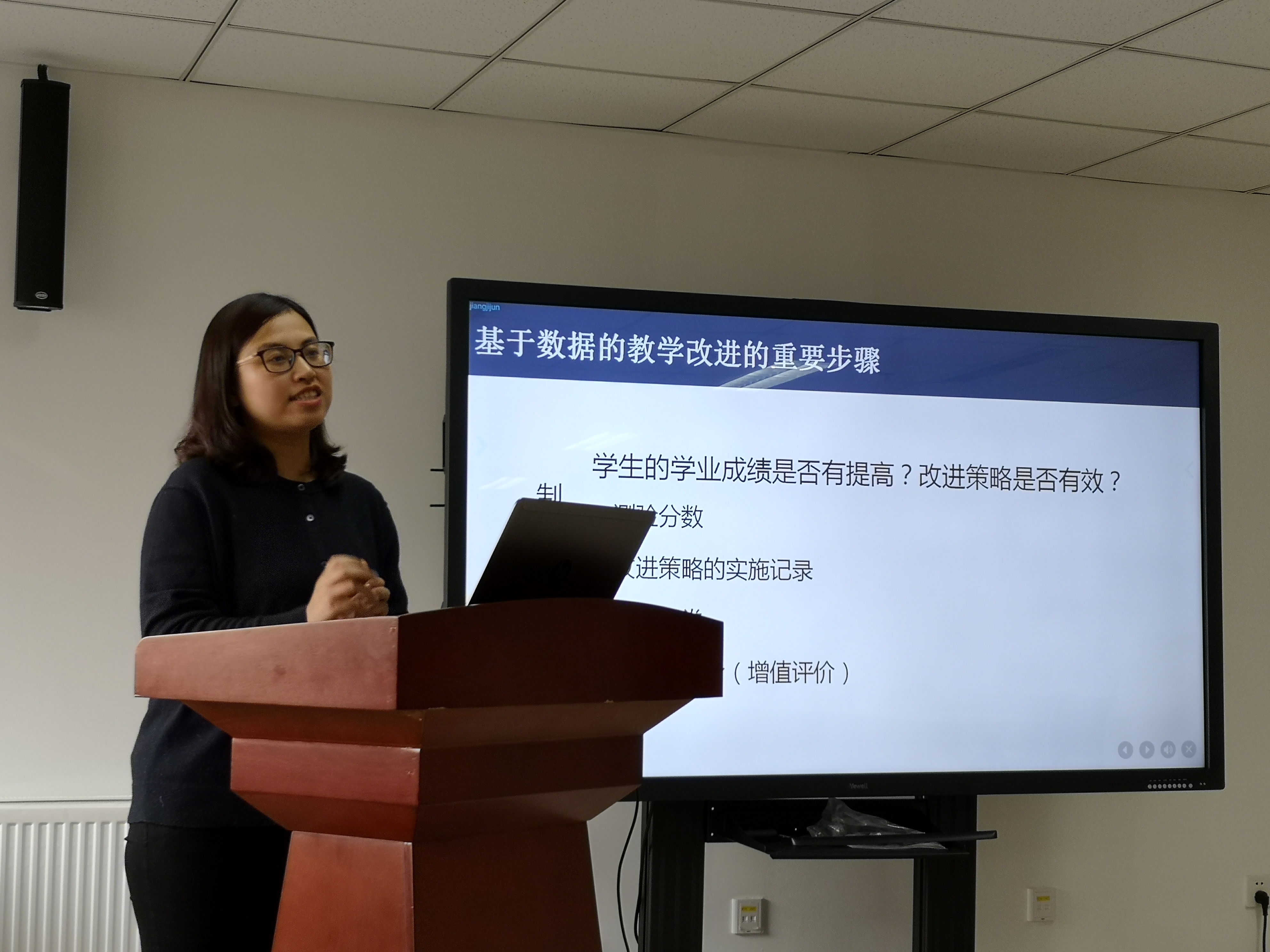 微信图片_20191205142017.jpg