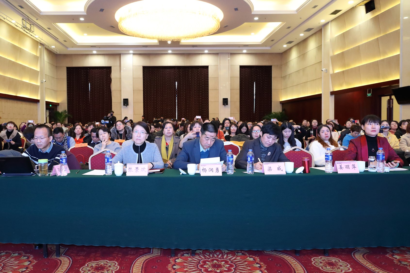 大会场.jpg