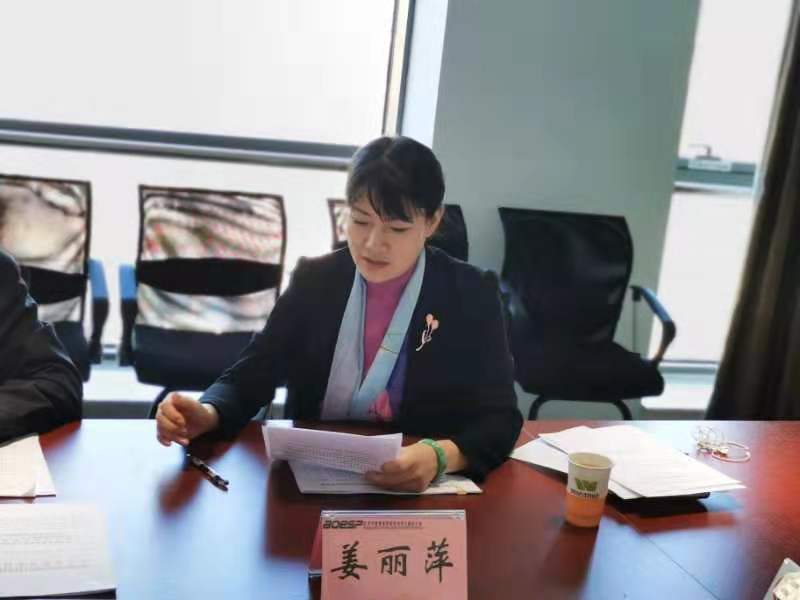 微信图片_20191231093223.jpg
