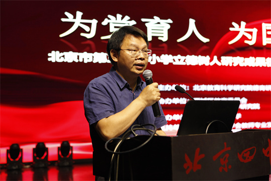 5.冯洪荣副书记讲话.jpg