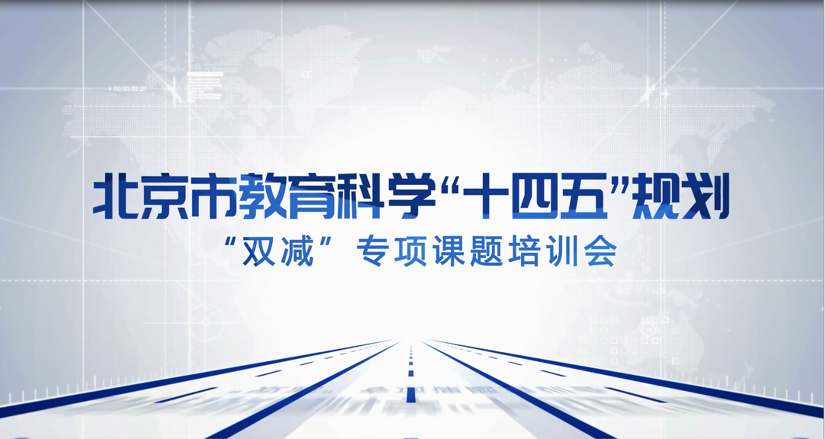题图.png