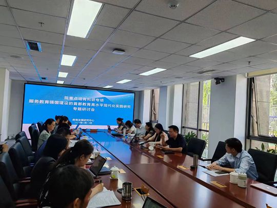 微信图片_20240617161246_副本.jpg