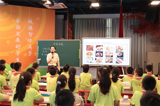 图片11.png