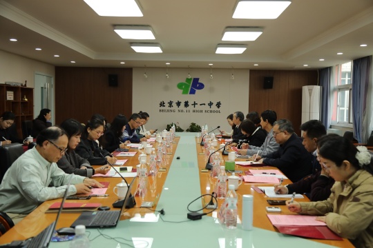 会议现场2 (1).jpg