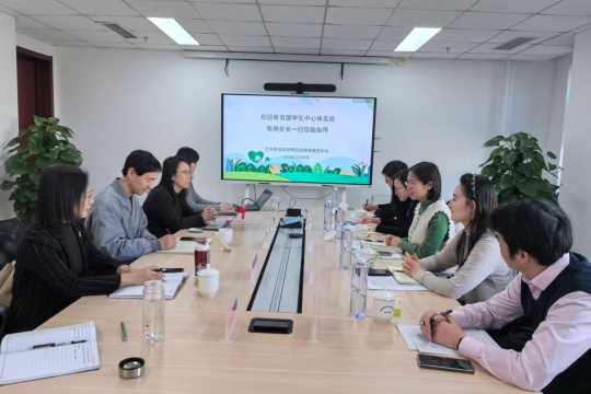 微信图片_20251231132540_360_40 (1).jpg