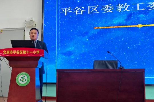 微信图片_20260113125636_70_108 (1).jpg